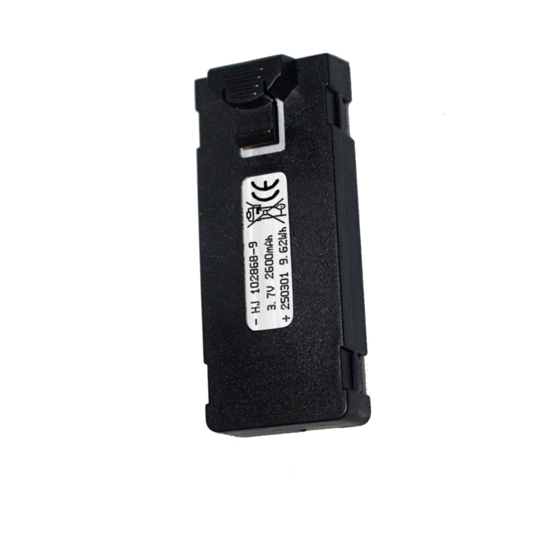 E88 Battery 3.7V 2600mAh For E - Drone Battery Balance Charger ulasan dan harga