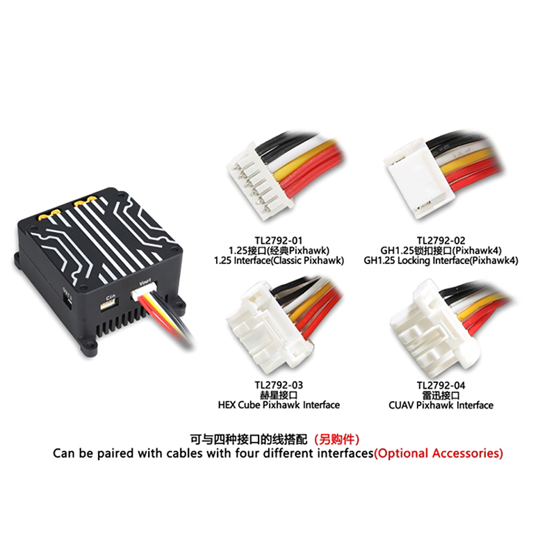 Tarot Ammeter Power Module S.U - Drone Battery High Voltage ulasan dan harga